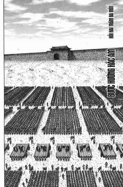 Hỏa Phụng Liêu Nguyên Chapter 231 - Trang 2