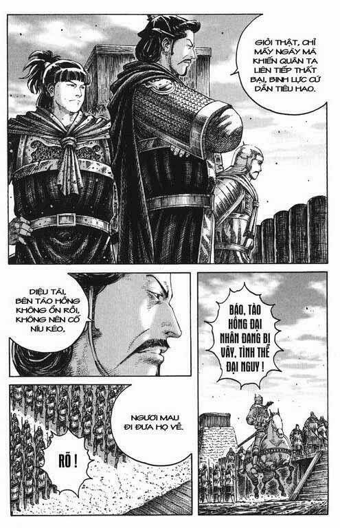 Hỏa Phụng Liêu Nguyên Chapter 232 - Trang 2