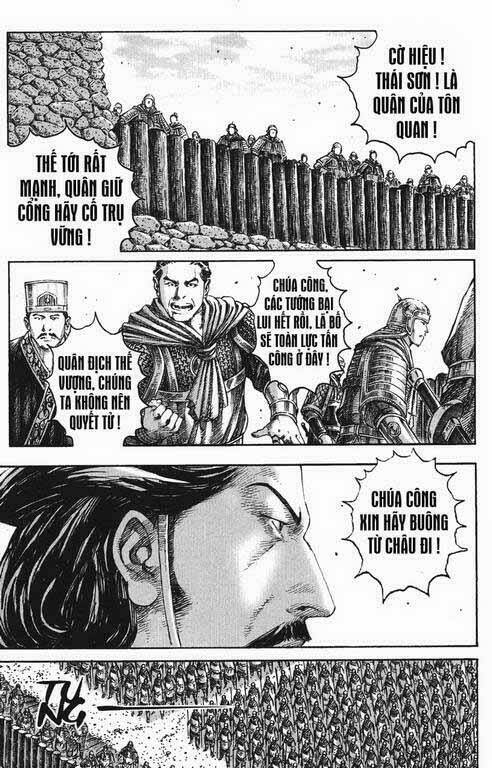 Hỏa Phụng Liêu Nguyên Chapter 232 - Trang 2