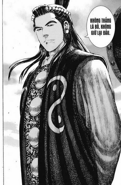 Hỏa Phụng Liêu Nguyên Chapter 232 - Trang 2