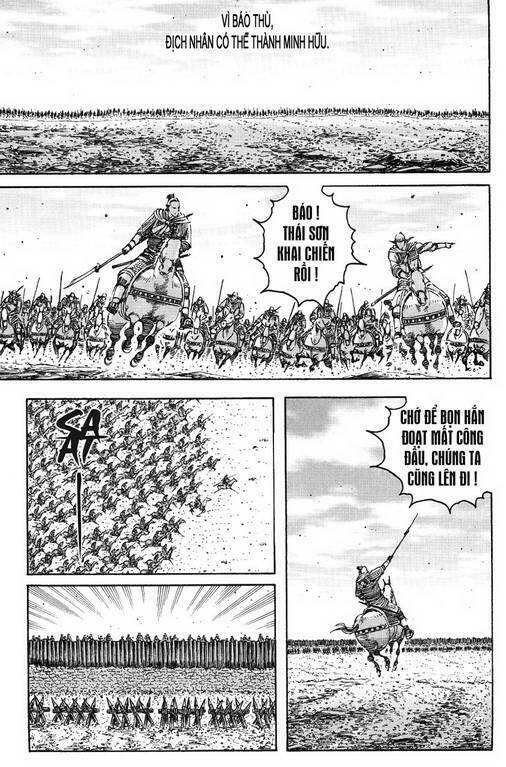 Hỏa Phụng Liêu Nguyên Chapter 233 - Trang 2