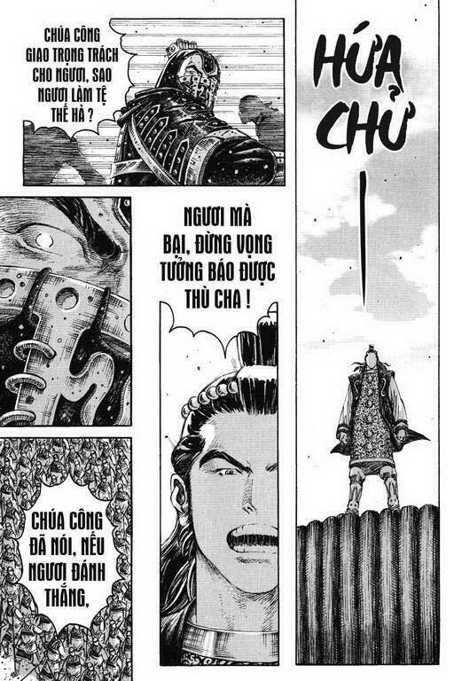 Hỏa Phụng Liêu Nguyên Chapter 233 - Trang 2