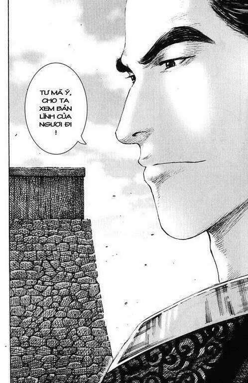 Hỏa Phụng Liêu Nguyên Chapter 233 - Trang 2