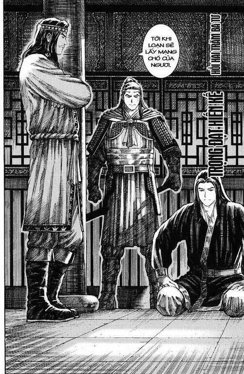 Hỏa Phụng Liêu Nguyên Chapter 234 - Trang 2