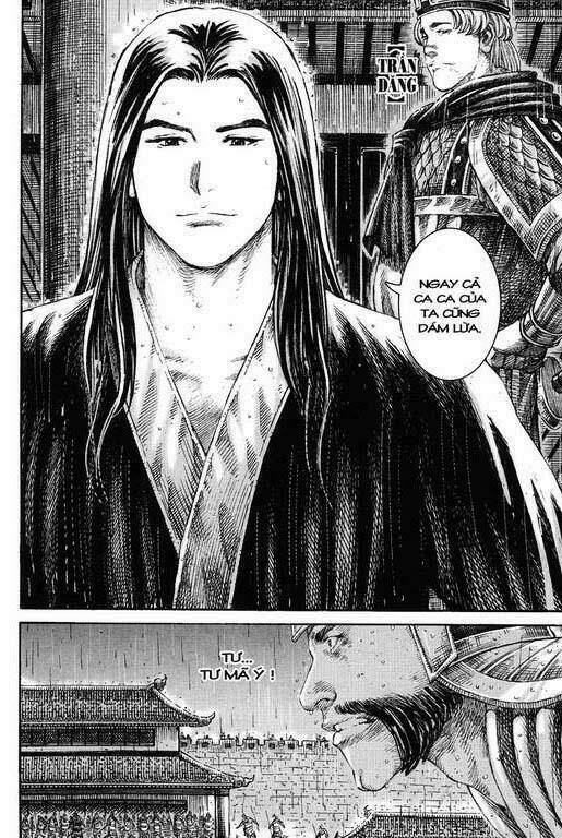 Hỏa Phụng Liêu Nguyên Chapter 235 - Trang 2