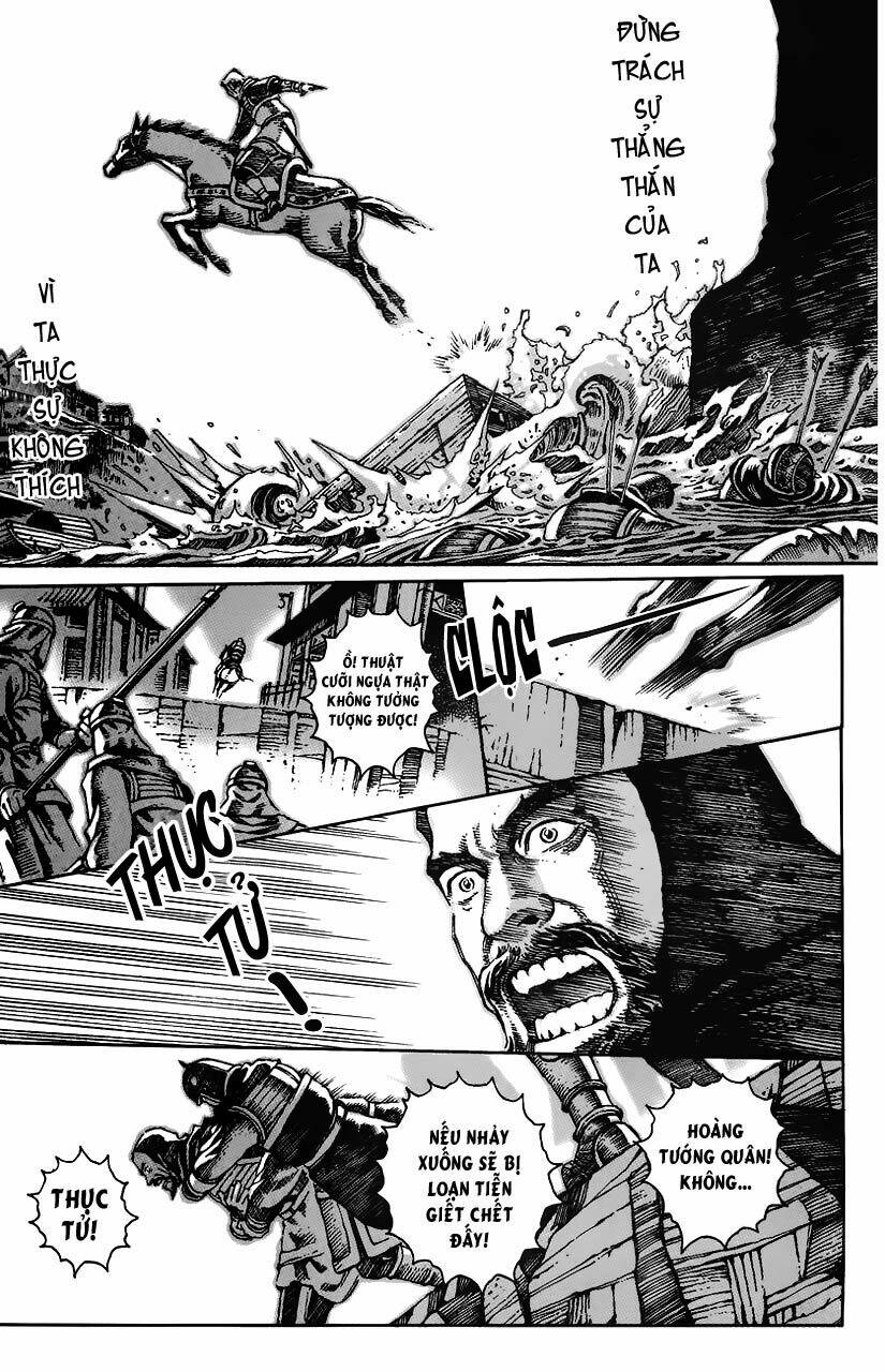 Hỏa Phụng Liêu Nguyên Chapter 24 - Trang 2