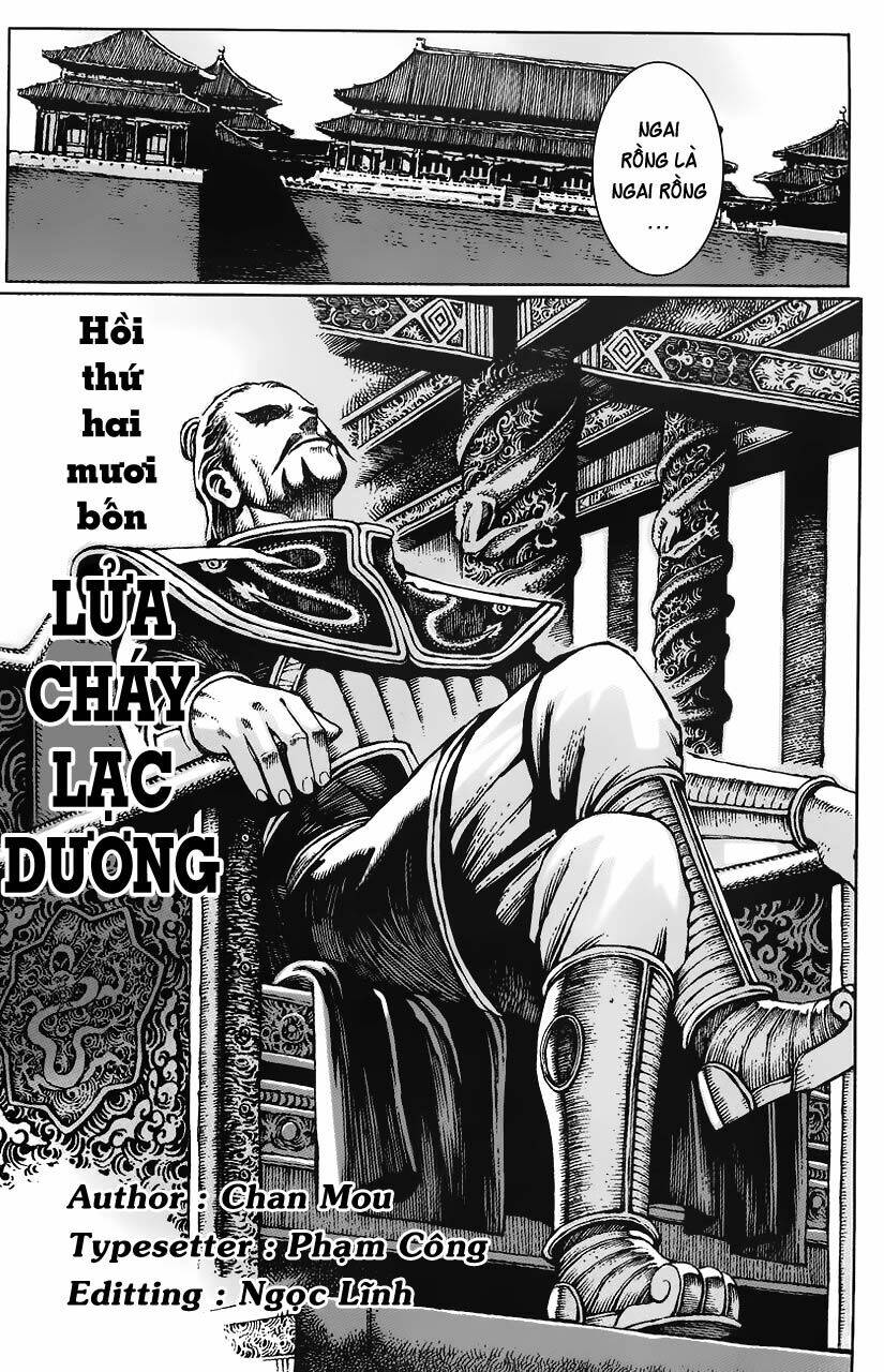 Hỏa Phụng Liêu Nguyên Chapter 24 - Trang 2
