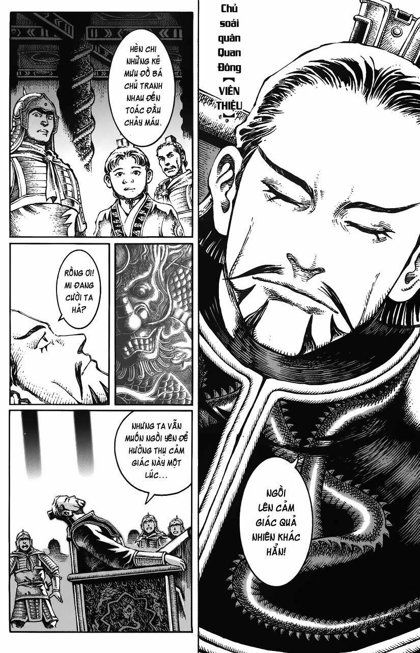 Hỏa Phụng Liêu Nguyên Chapter 24 - Trang 2