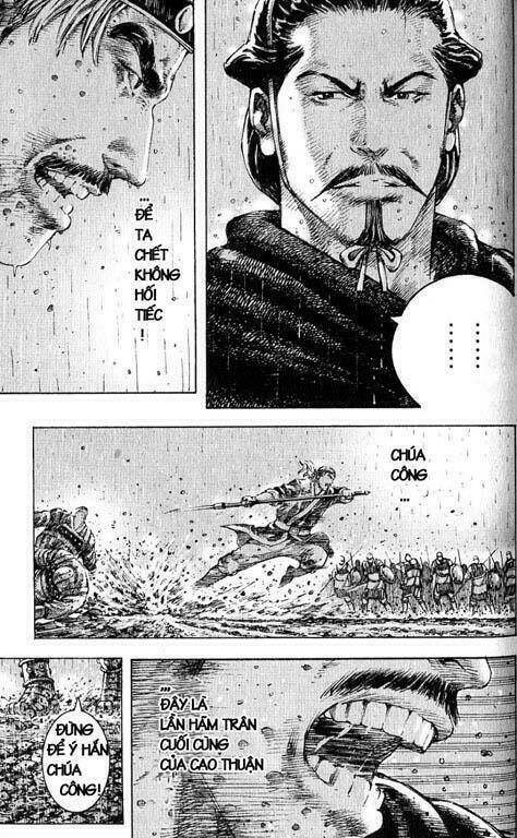 Hỏa Phụng Liêu Nguyên Chapter 240.2 - Trang 2