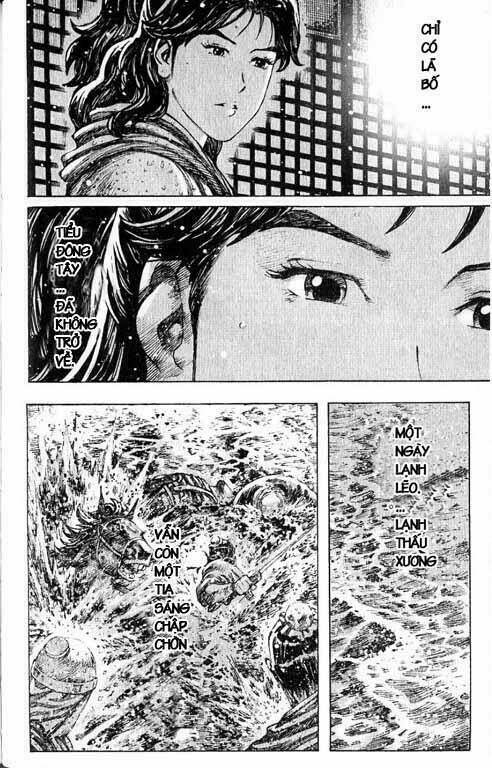 Hỏa Phụng Liêu Nguyên Chapter 240.2 - Trang 2