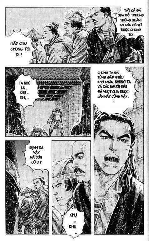 Hỏa Phụng Liêu Nguyên Chapter 240.2 - Trang 2