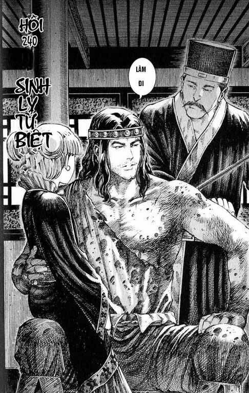 Hỏa Phụng Liêu Nguyên Chapter 240.2 - Trang 2