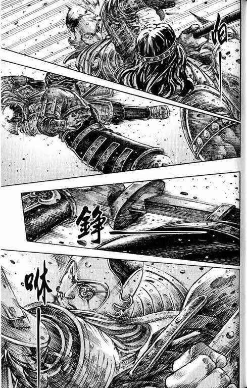 Hỏa Phụng Liêu Nguyên Chapter 241 - Trang 2