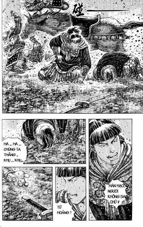 Hỏa Phụng Liêu Nguyên Chapter 243 - Trang 2