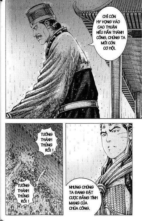 Hỏa Phụng Liêu Nguyên Chapter 243 - Trang 2