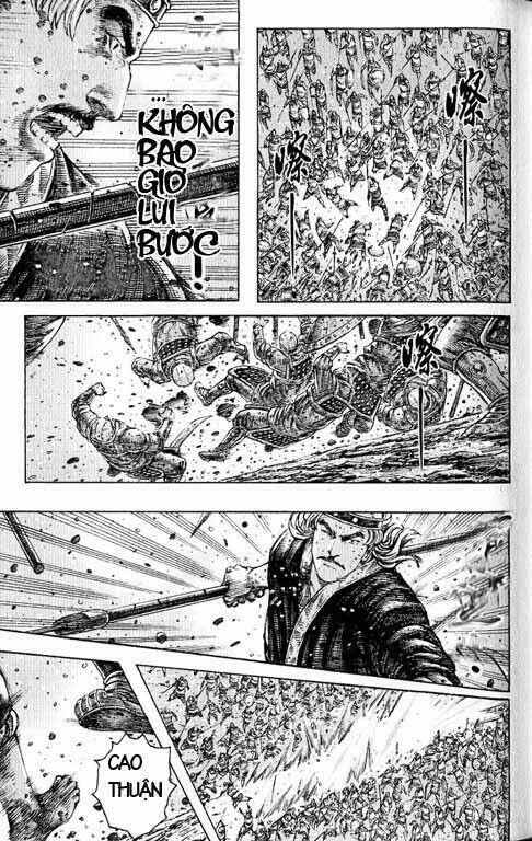 Hỏa Phụng Liêu Nguyên Chapter 244 - Trang 2