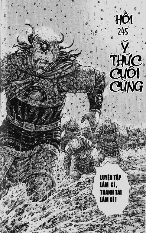 Hỏa Phụng Liêu Nguyên Chapter 245 - Trang 2