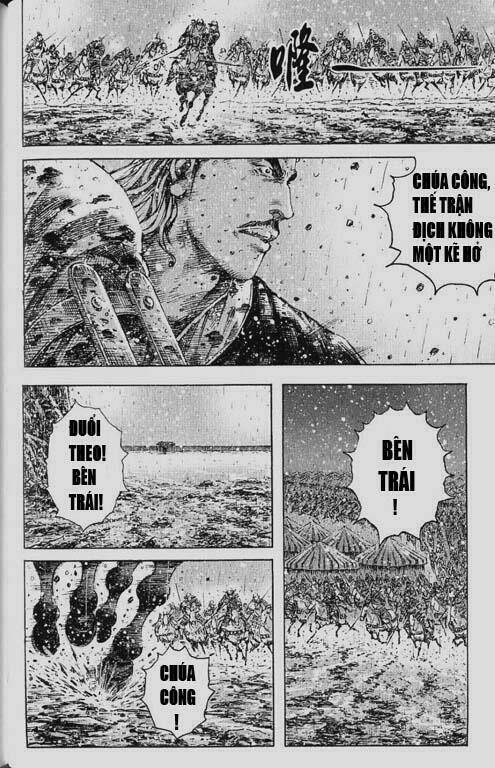 Hỏa Phụng Liêu Nguyên Chapter 245 - Trang 2