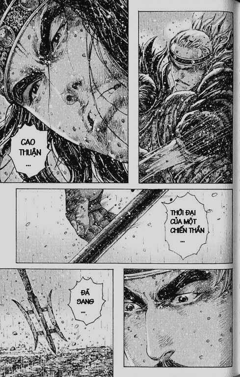 Hỏa Phụng Liêu Nguyên Chapter 245 - Trang 2