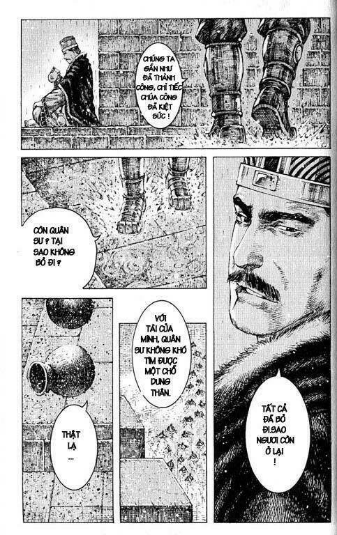 Hỏa Phụng Liêu Nguyên Chapter 247 - Trang 2