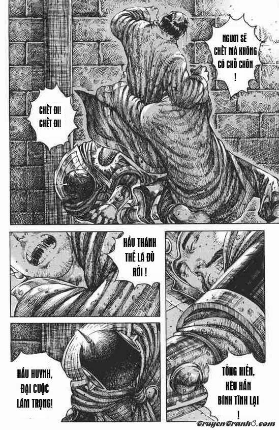 Hỏa Phụng Liêu Nguyên Chapter 248 - Trang 2