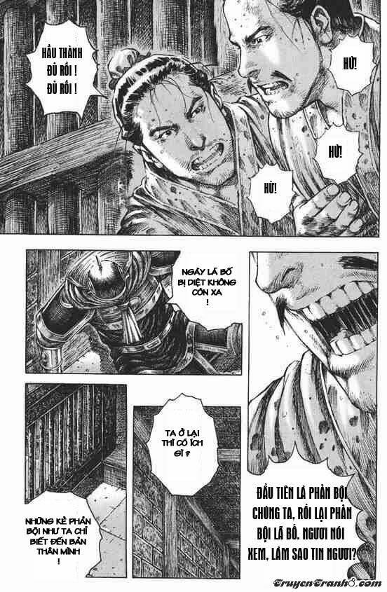 Hỏa Phụng Liêu Nguyên Chapter 248 - Trang 2