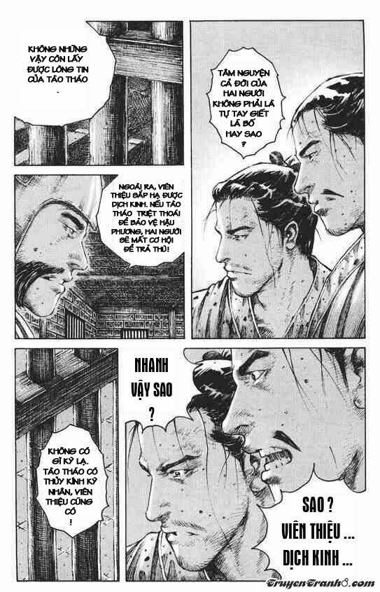 Hỏa Phụng Liêu Nguyên Chapter 248 - Trang 2