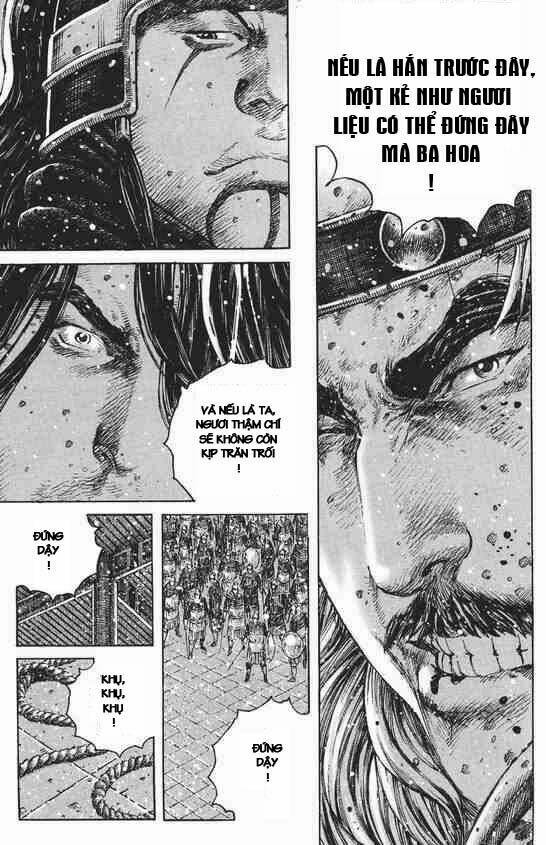 Hỏa Phụng Liêu Nguyên Chapter 249.2 - Trang 2