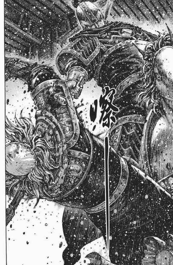 Hỏa Phụng Liêu Nguyên Chapter 249.2 - Trang 2