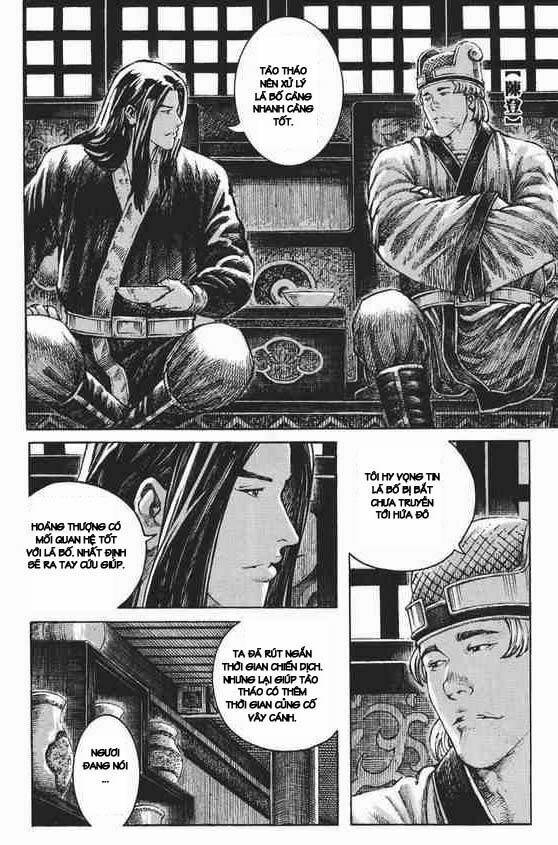 Hỏa Phụng Liêu Nguyên Chapter 249.2 - Trang 2