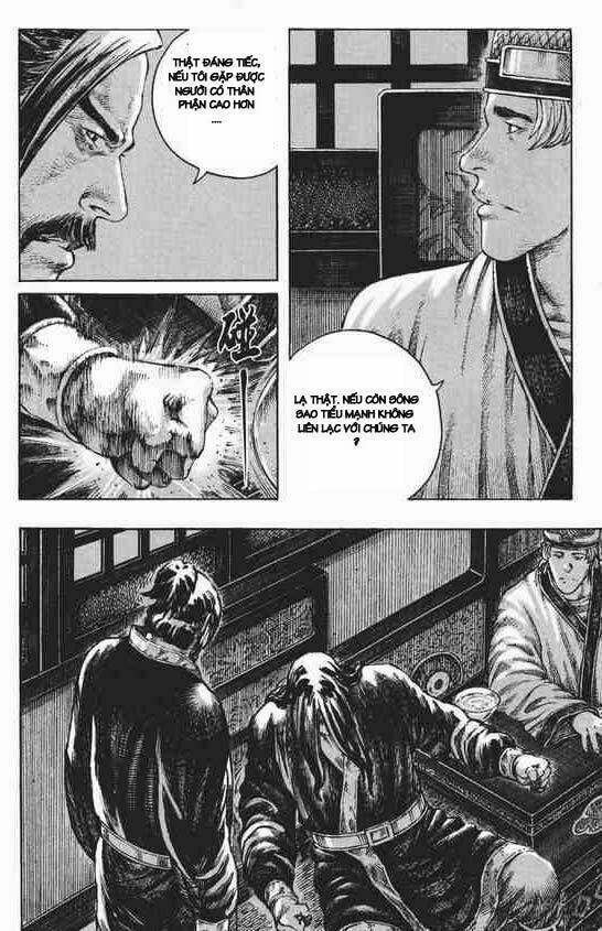 Hỏa Phụng Liêu Nguyên Chapter 249.2 - Trang 2