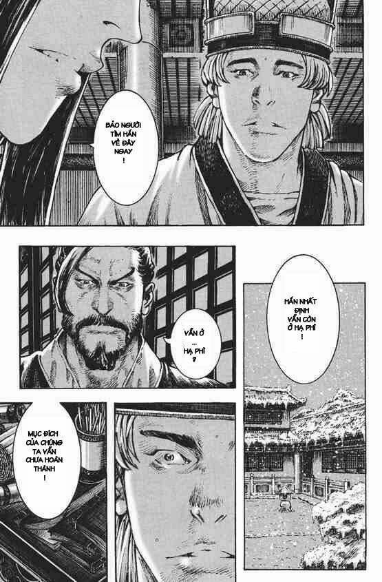 Hỏa Phụng Liêu Nguyên Chapter 249.2 - Trang 2