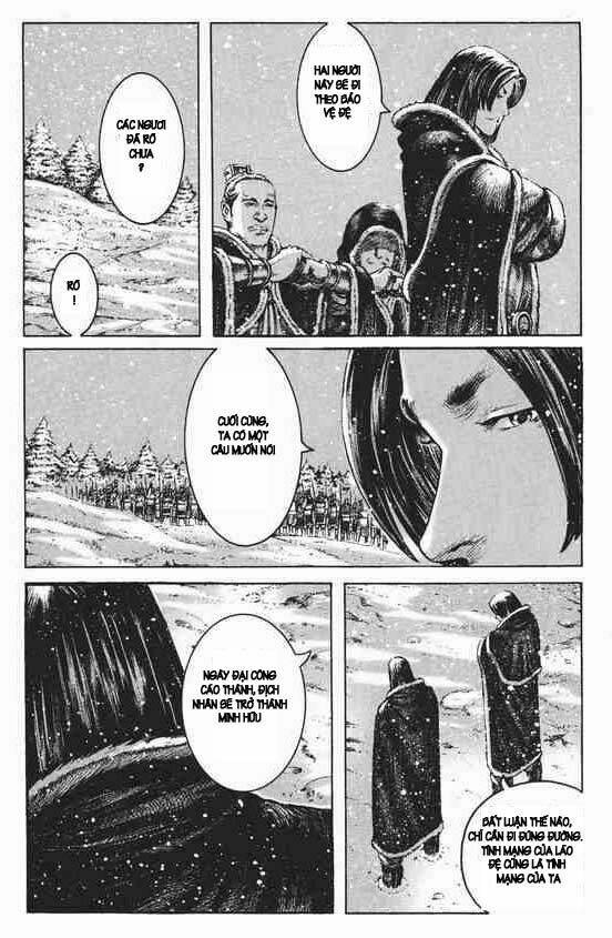 Hỏa Phụng Liêu Nguyên Chapter 249.2 - Trang 2