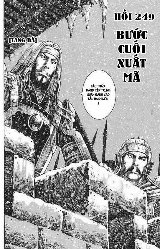 Hỏa Phụng Liêu Nguyên Chapter 249.2 - Trang 2