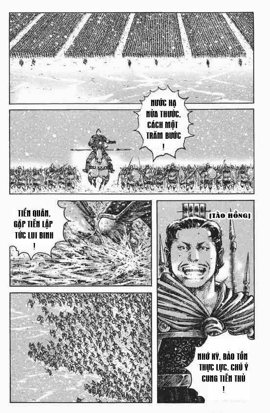 Hỏa Phụng Liêu Nguyên Chapter 249.2 - Trang 2