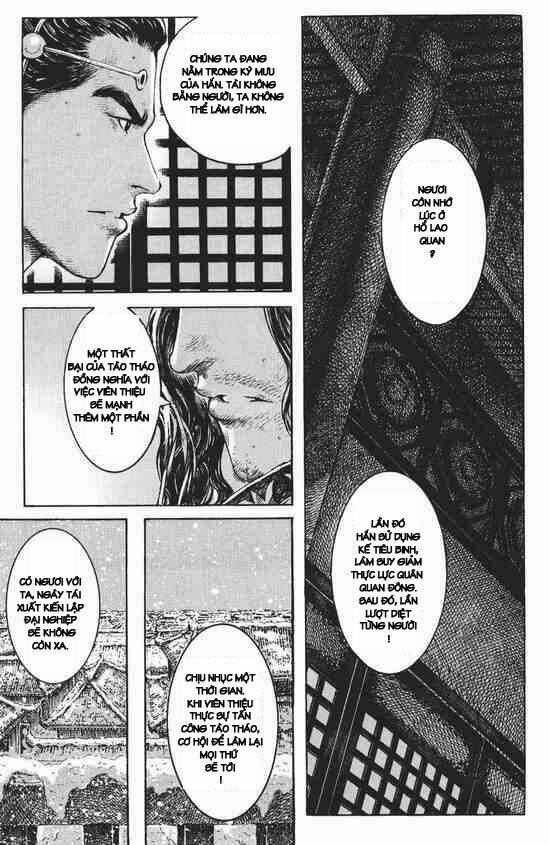 Hỏa Phụng Liêu Nguyên Chapter 249.2 - Trang 2