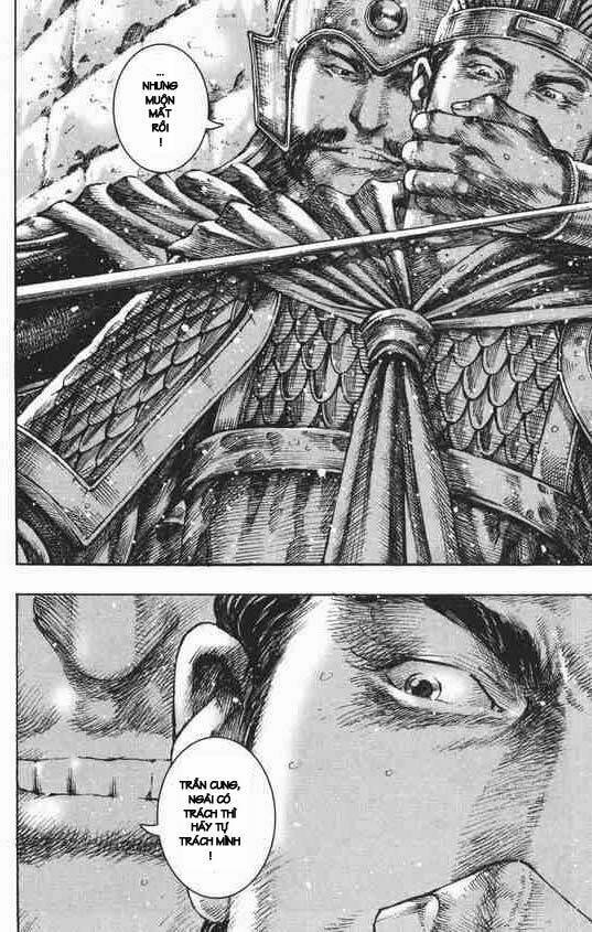 Hỏa Phụng Liêu Nguyên Chapter 249.2 - Trang 2