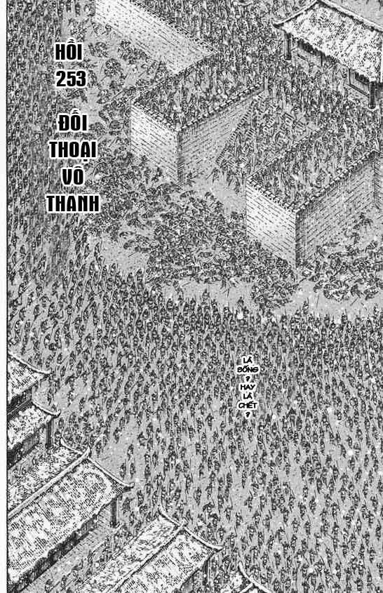 Hỏa Phụng Liêu Nguyên Chapter 249.2 - Trang 2