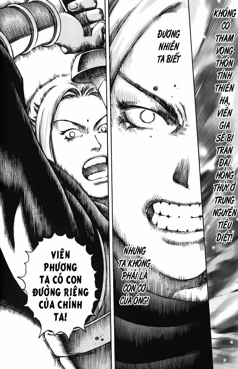 Hỏa Phụng Liêu Nguyên Chapter 25 - Trang 2