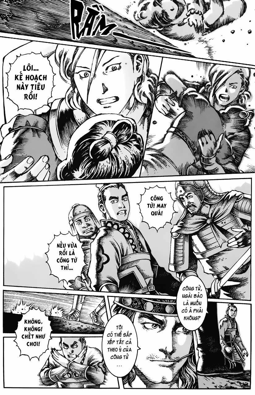 Hỏa Phụng Liêu Nguyên Chapter 25 - Trang 2