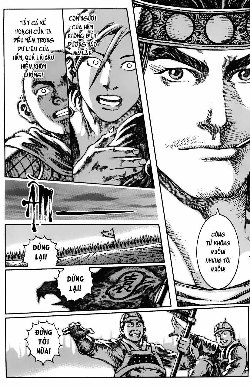 Hỏa Phụng Liêu Nguyên Chapter 25 - Trang 2