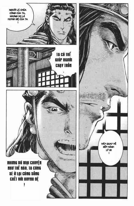 Hỏa Phụng Liêu Nguyên Chapter 250 - Trang 2