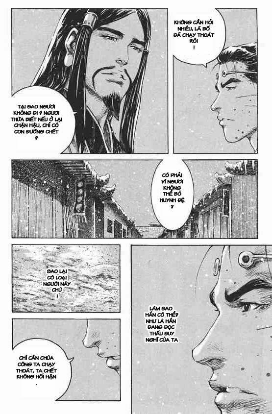 Hỏa Phụng Liêu Nguyên Chapter 253 - Trang 2