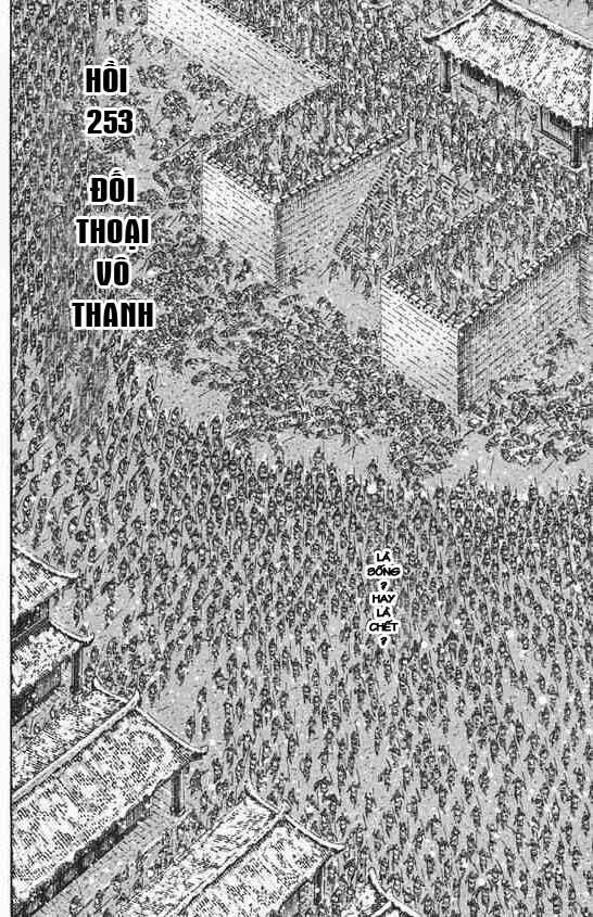 Hỏa Phụng Liêu Nguyên Chapter 253 - Trang 2