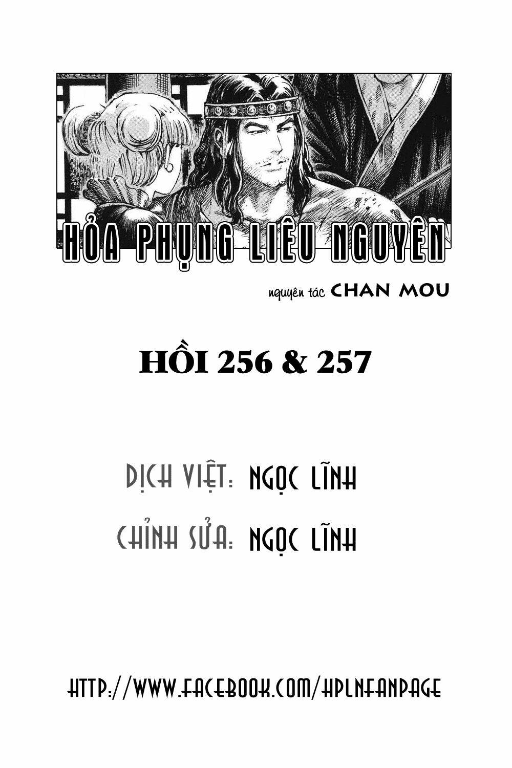 Hỏa Phụng Liêu Nguyên Chapter 256.2 - Trang 2