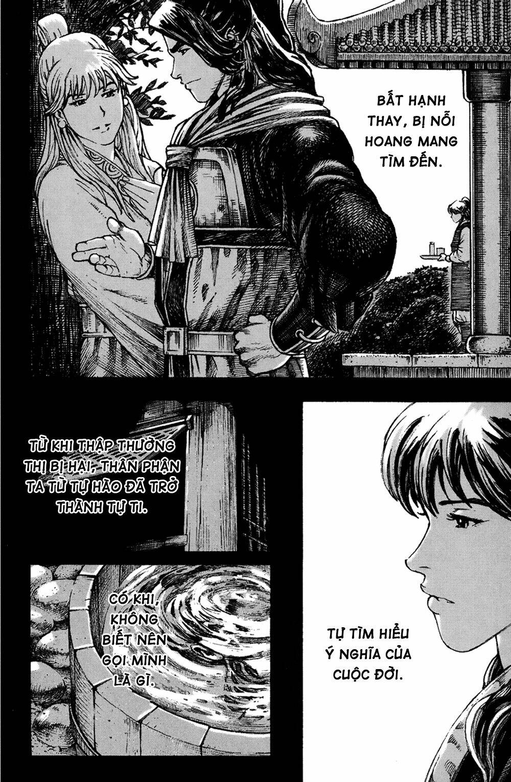 Hỏa Phụng Liêu Nguyên Chapter 256.2 - Trang 2