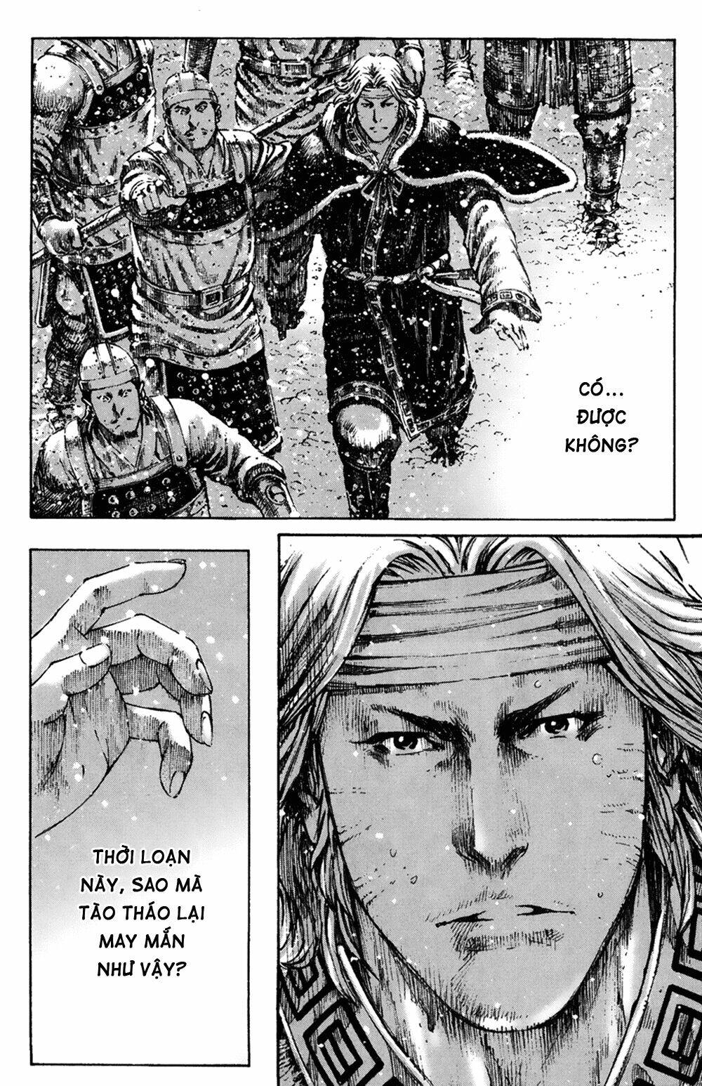 Hỏa Phụng Liêu Nguyên Chapter 256.2 - Trang 2