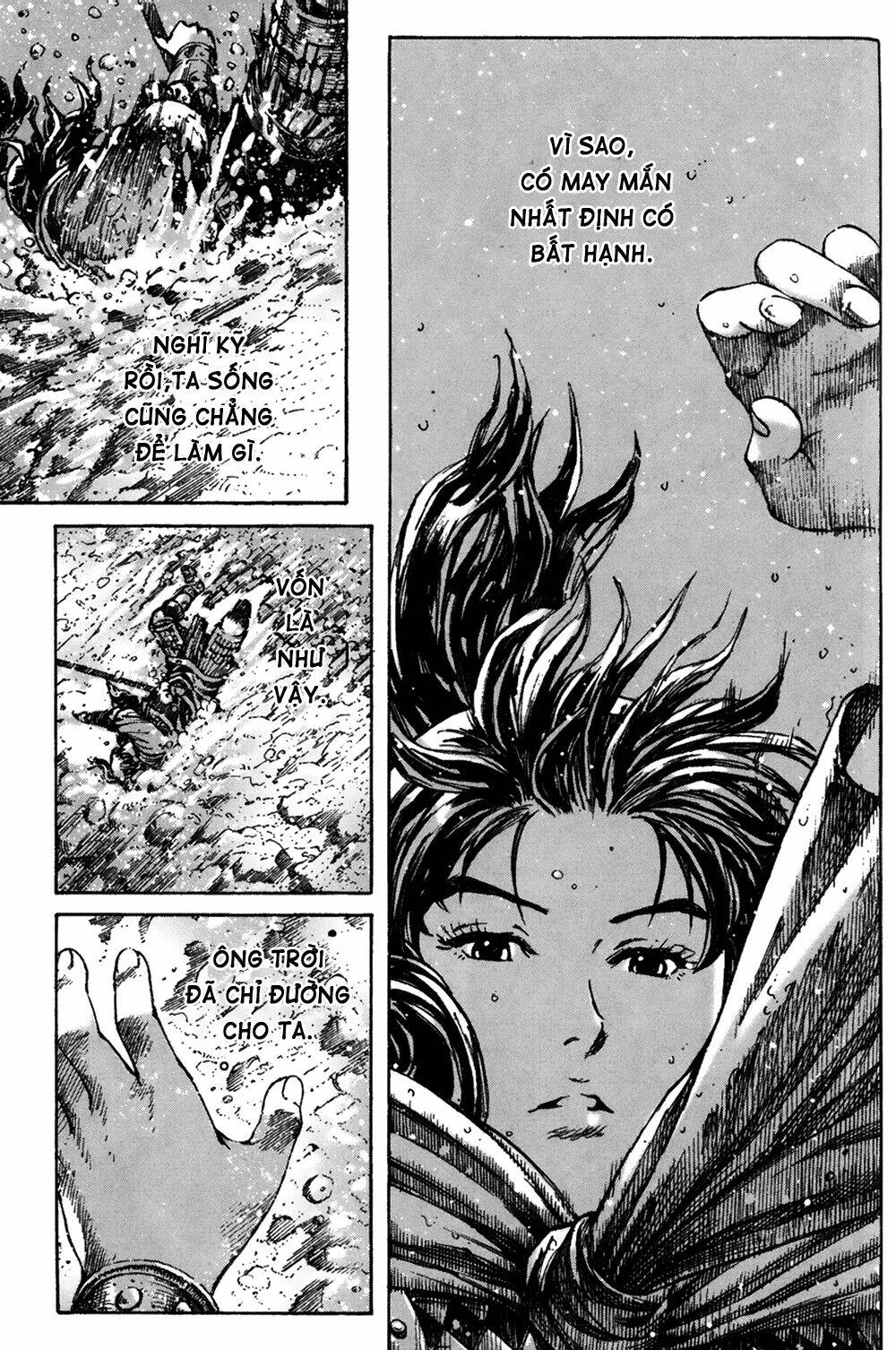 Hỏa Phụng Liêu Nguyên Chapter 256.2 - Trang 2