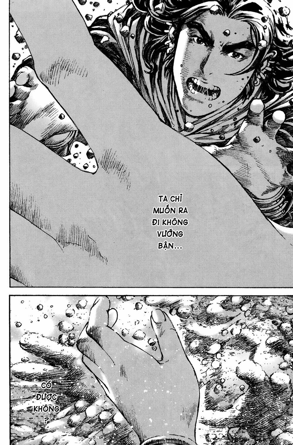 Hỏa Phụng Liêu Nguyên Chapter 256.2 - Trang 2