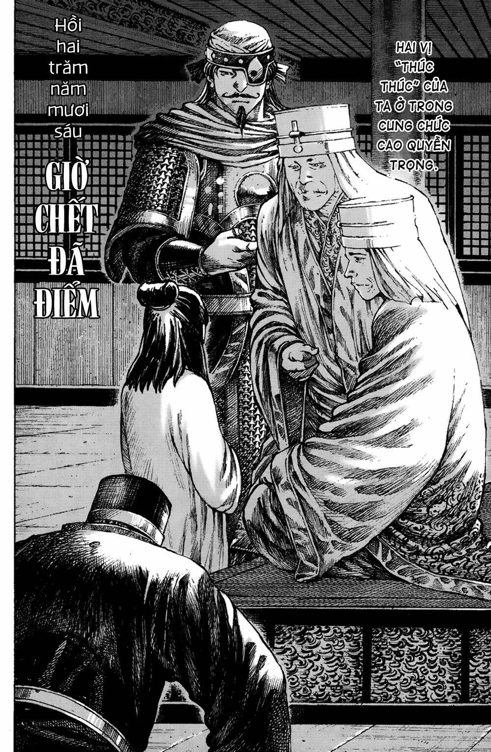 Hỏa Phụng Liêu Nguyên Chapter 256.2 - Trang 2